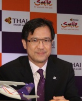 THAI celebrates 55 years of excellence