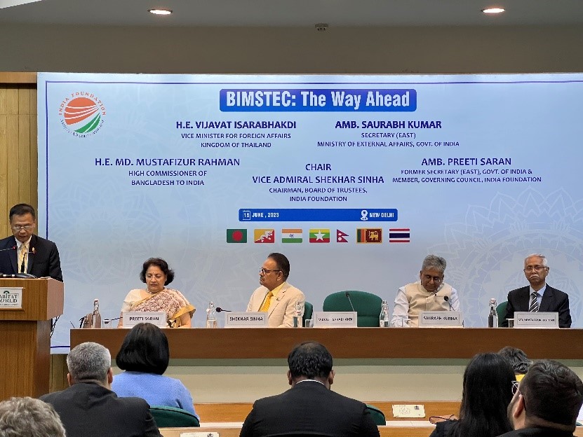 BIMSTEC Seminar1